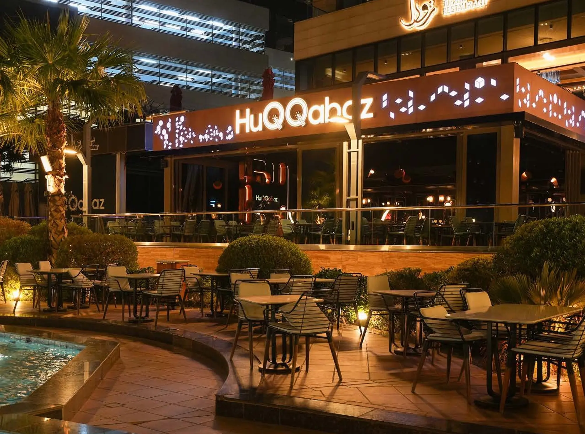 HuQQabaz Mansour, Bağdat