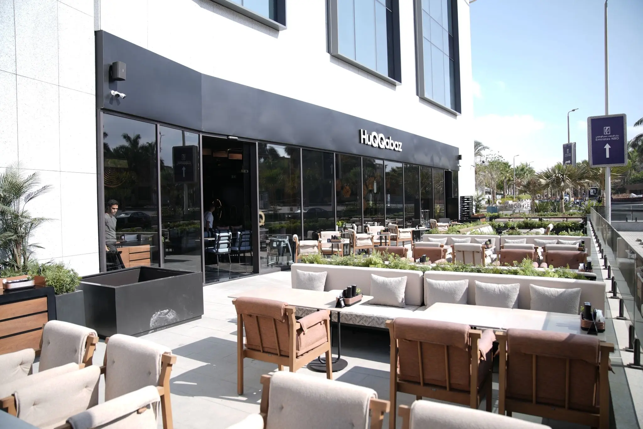 HuQQabaz U Venues Mall, Kahire